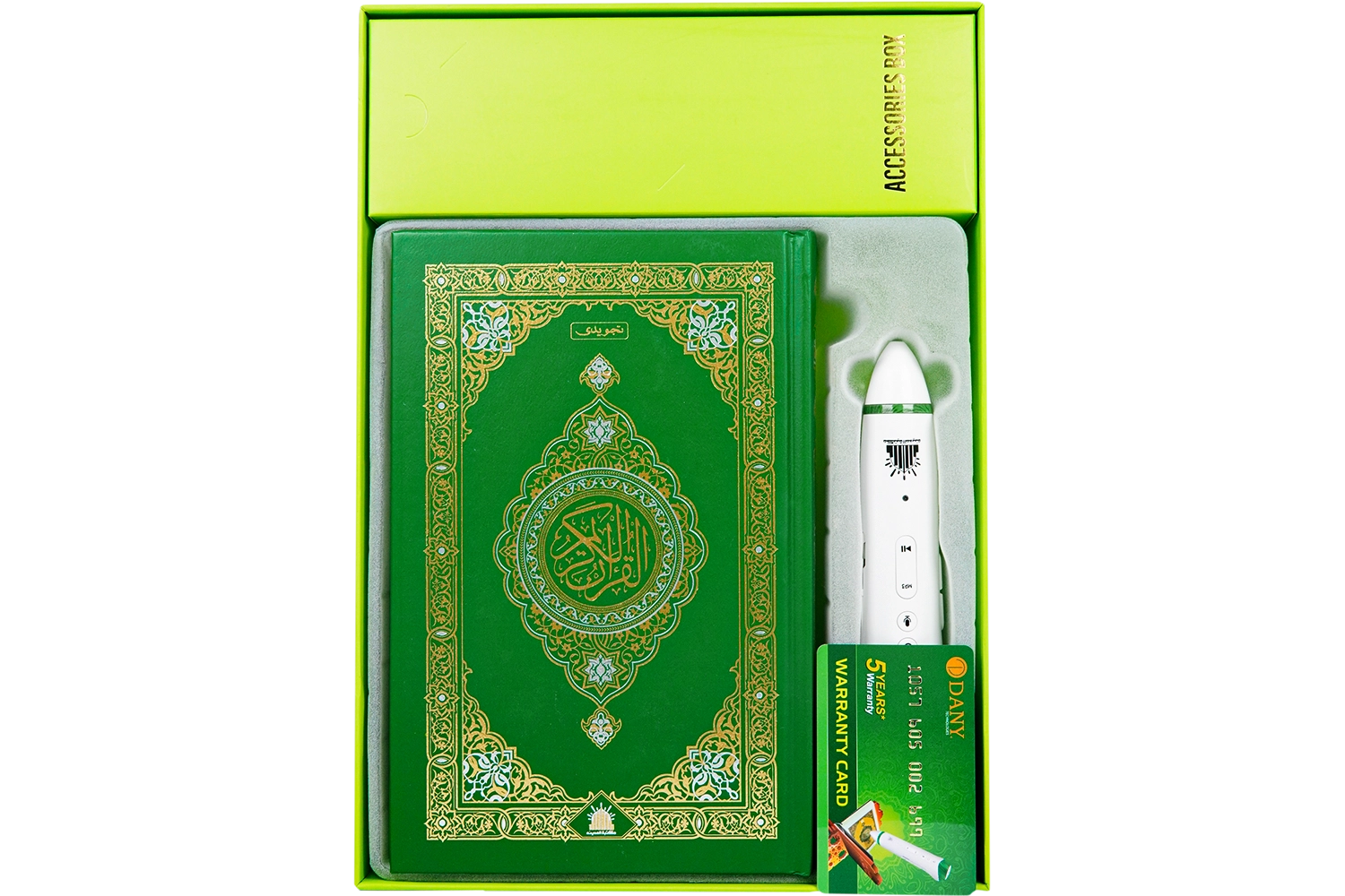 Faizan-e-Quran Digital Pen (FQD-12) - Smart Audio Learning Device with 16GB Memory - Image 9