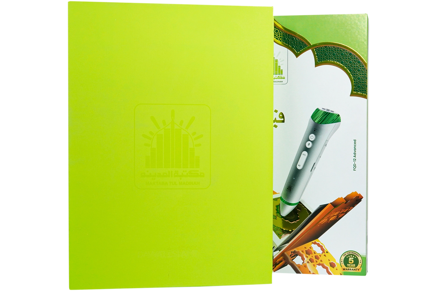 Faizan-e-Quran Digital Pen (FQD-12) - Smart Audio Learning Device with 16GB Memory - Image 8